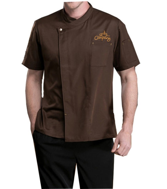 FormaFit Short Sleeve Coat - Color Brown
