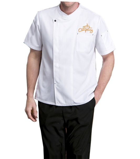 FormaFit Short Sleeve Coat - Color White